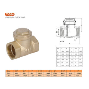 HORIZONTAL CHECK VALVE (Y-004)