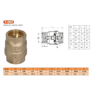 VERTICAL CHECK VALVE (Y-005)